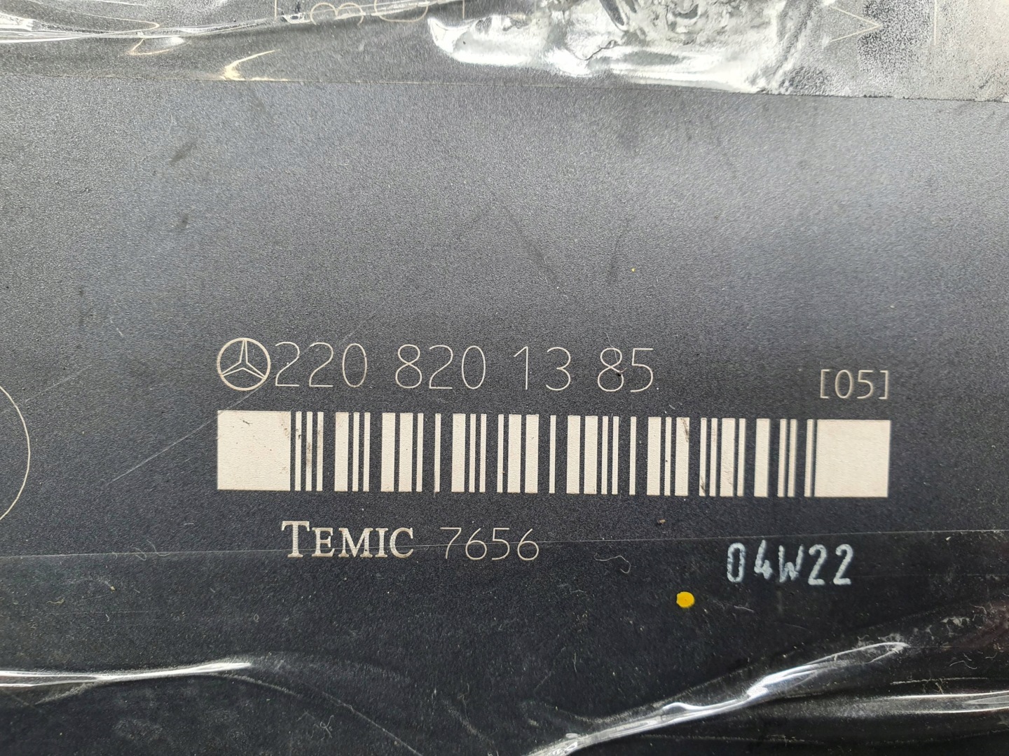 Module Siège 2208201385 MERCEDES W220