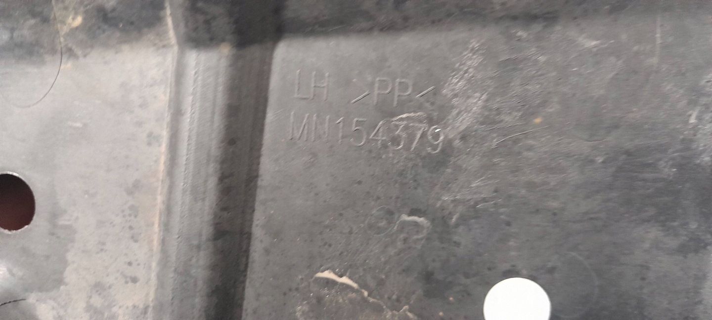 Mitsubishi ASX cover below engine MN154379 (PL545)