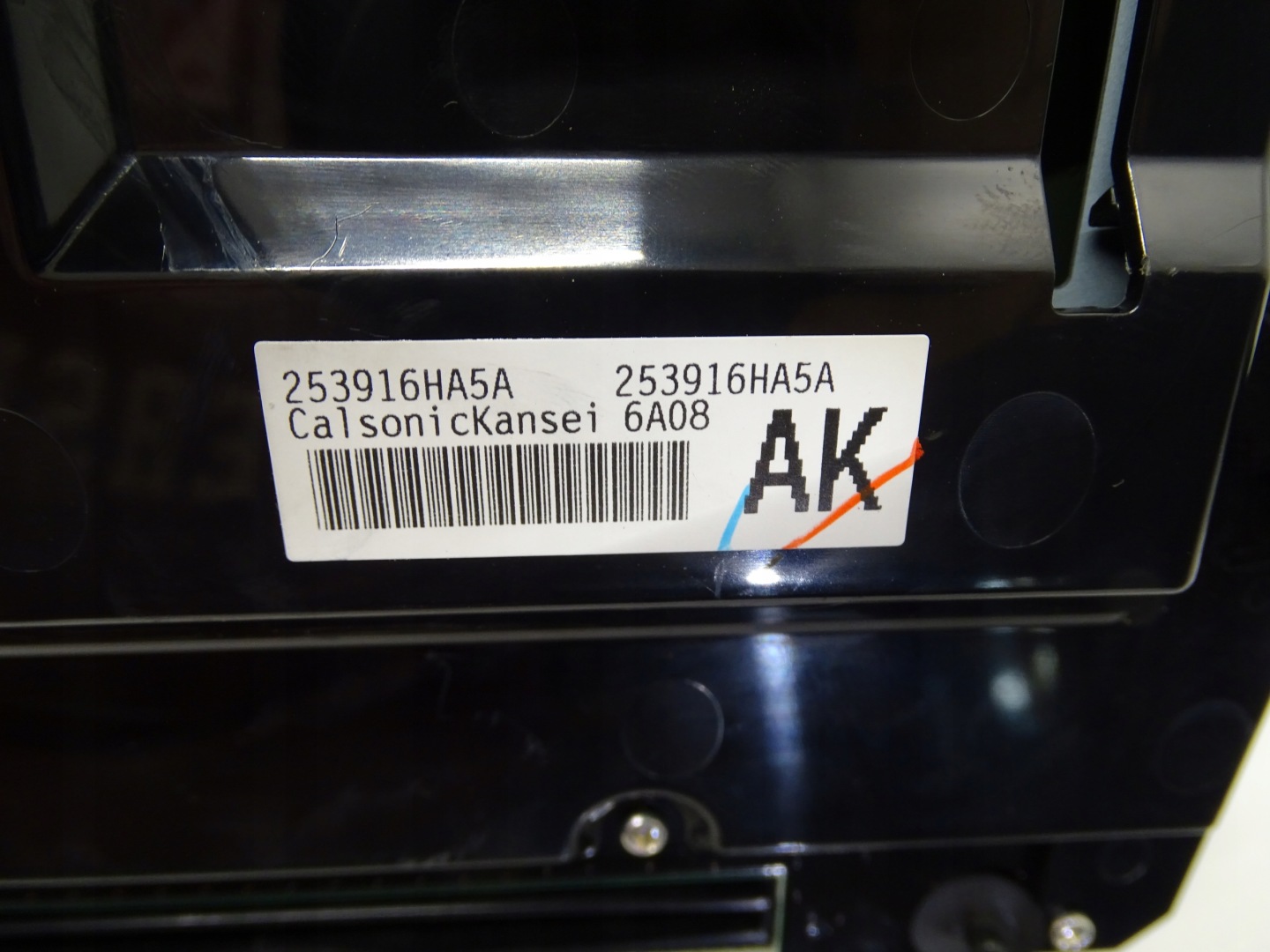 EKRAN display RADIO PANEL INFINITI Q50 253916HA5A