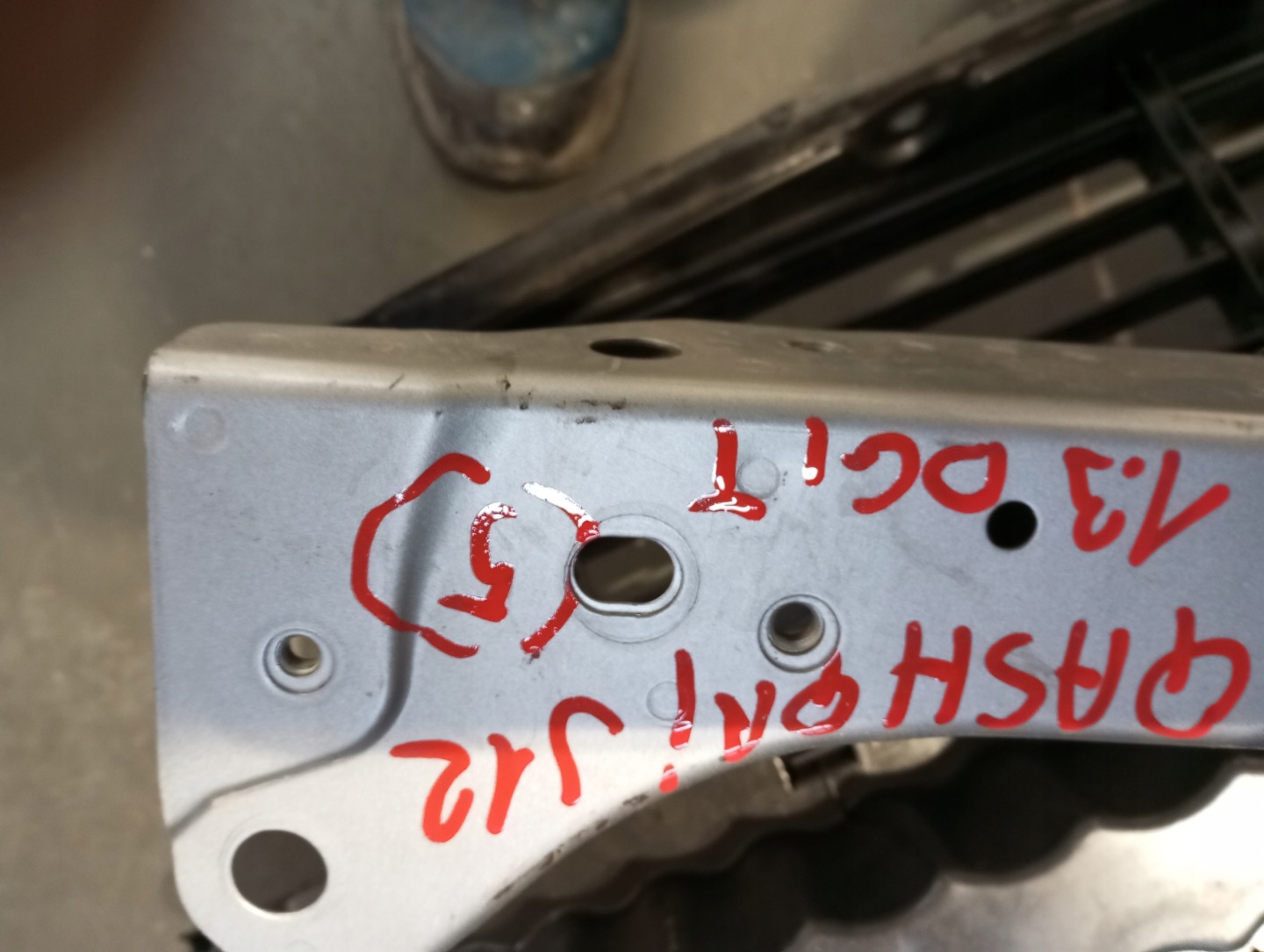 support panel for radiators radiator sider NISSAN QASHQAI III J12 1,3DGIT