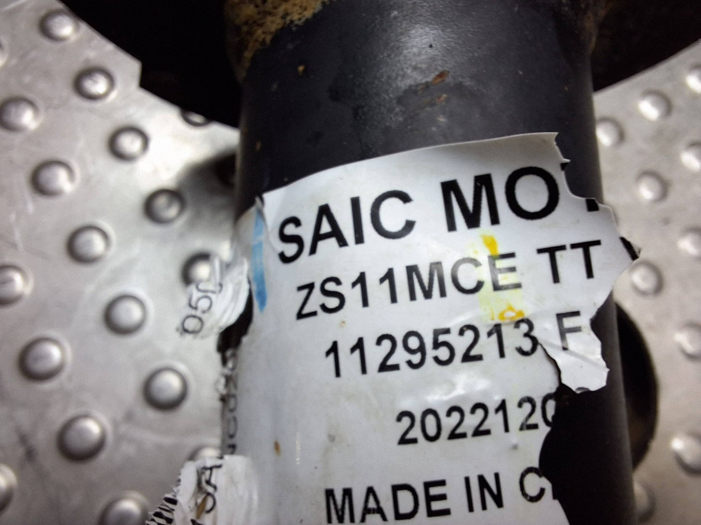 Stoßdämpfer rechts vorne MG ZS 1 1.0 TB