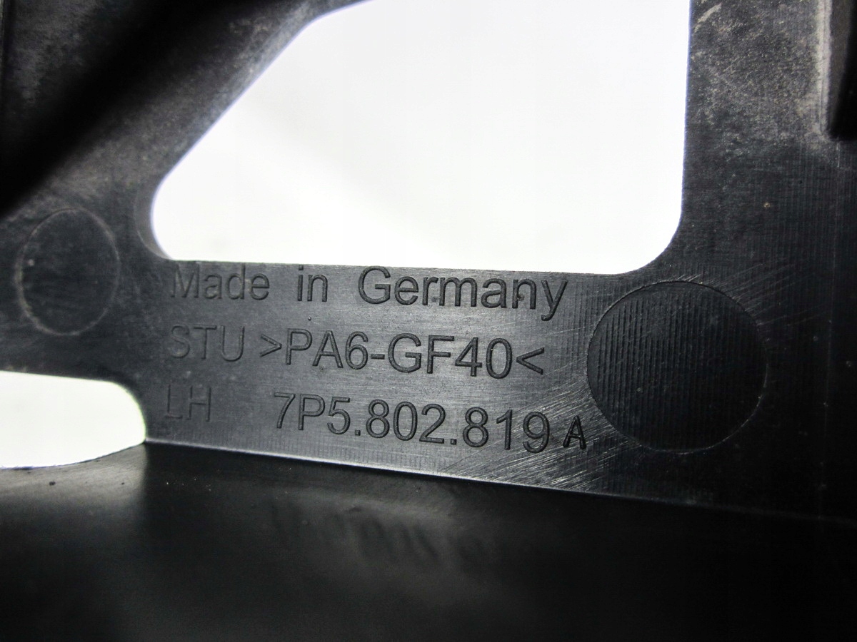 cup w threshold rear rear part left Porsche Cayenne S II 958 7P5 92A
