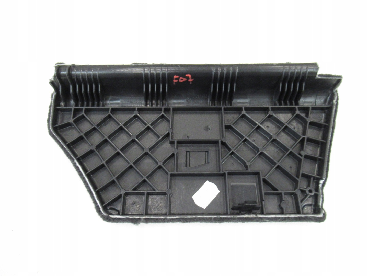 cover boot side BMW F07 GT Gran Turismo