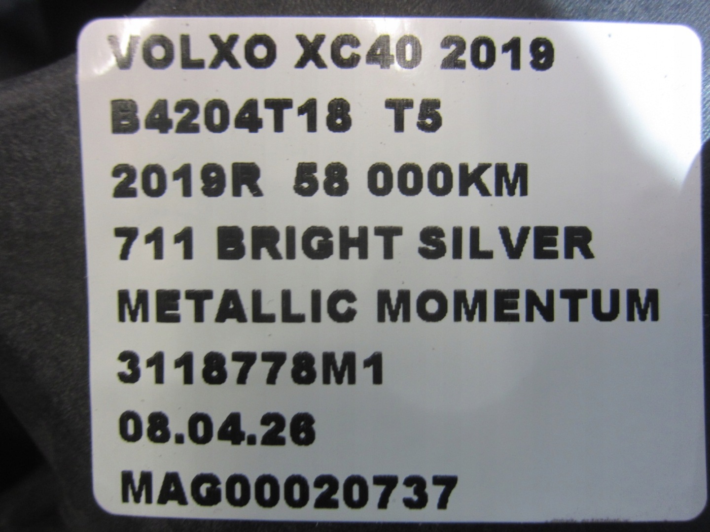 VOLVO XC40 XC 40 II rear left bumper bracket left rear. holder 32227484