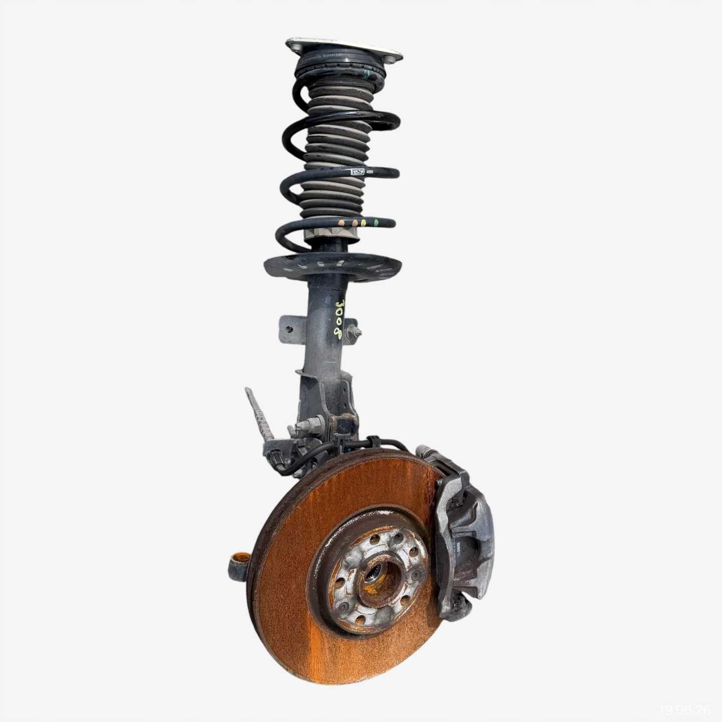 swing complete front right PEUGEOT 3008 II LIFT 2023 ROK
