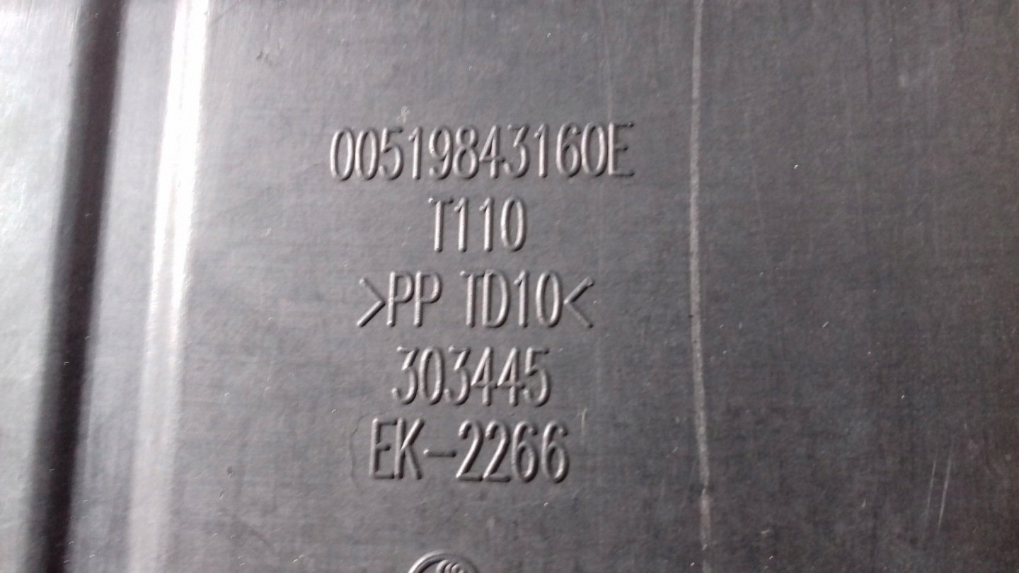 cover below engine FIAT TIPO II 519843160E