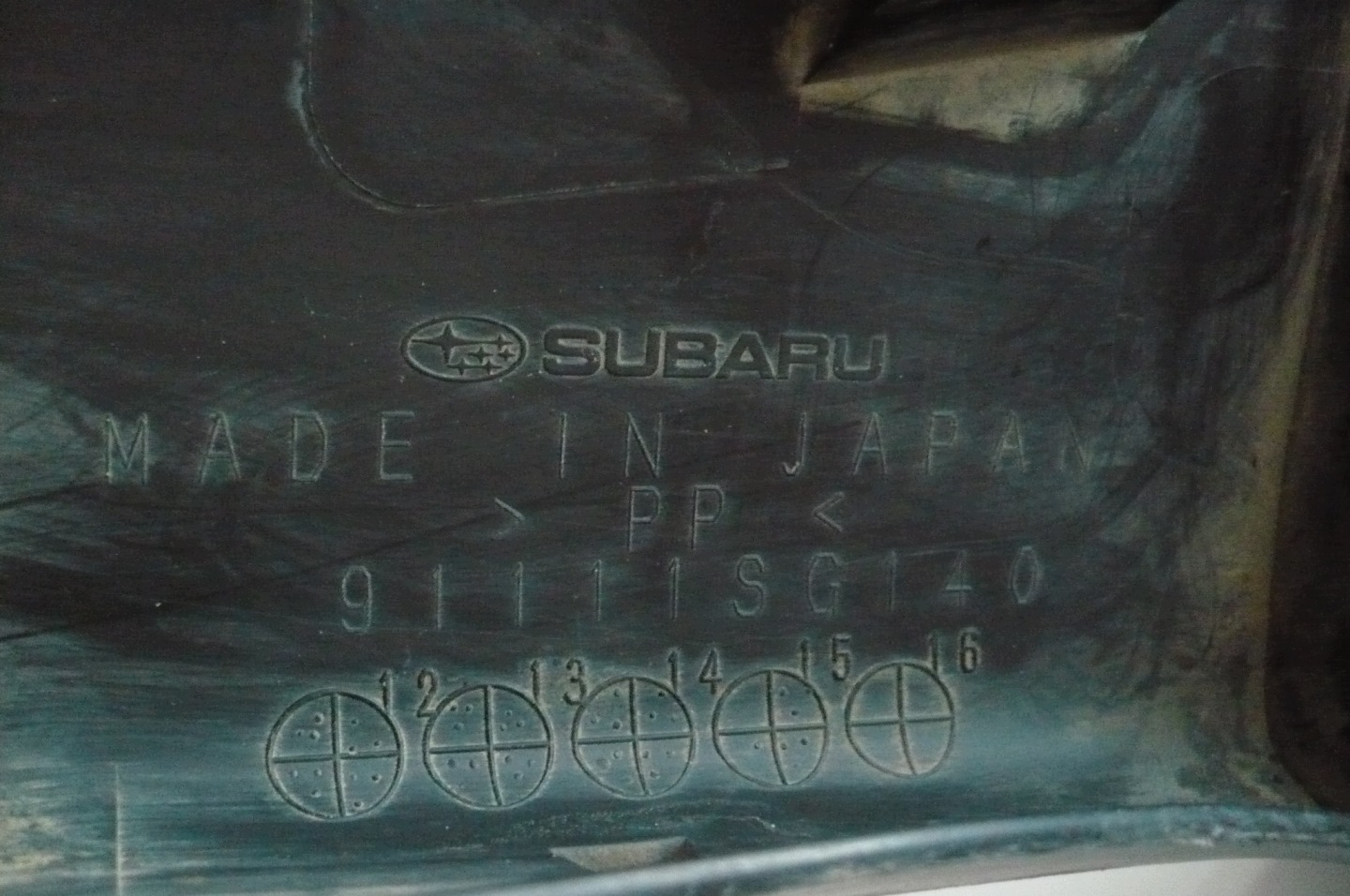 SUBARU FORESTER IV 12- moulding door right rear part original