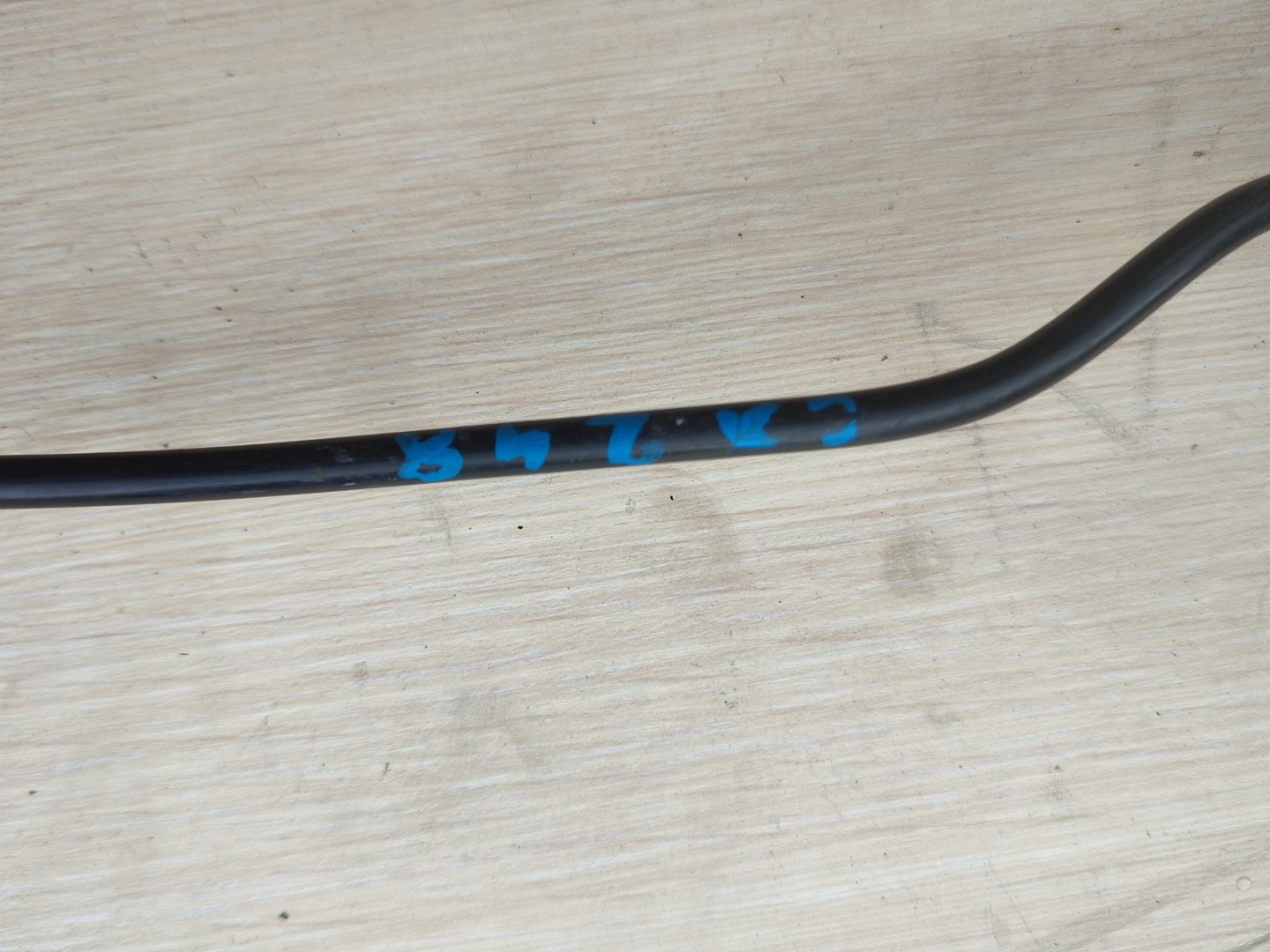 wiring tanks levelling FORD TRANSIT COURIER 1.0 C1B1-8C012-AD