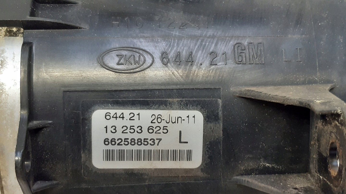 fog light left front 132536625 Opel Corsa D