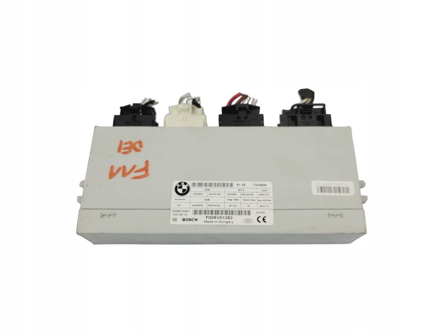 control unit module bonnet BMW 5 F11 7333928