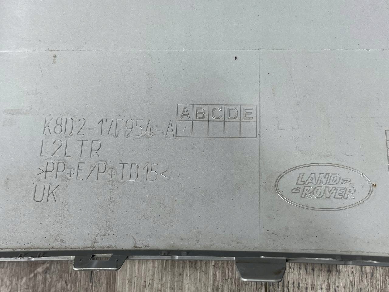 NGE ROVER EVOQUE II L551 2019-> Diffuseur Pare choc Arrière K8D2-17F954-A