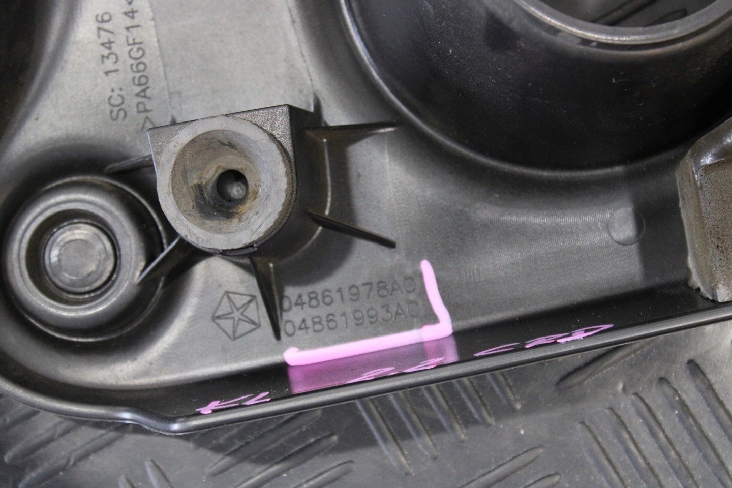 cover for engine 04861978AC JEEP CHEROKEE V 5 KL 2,2 CRD