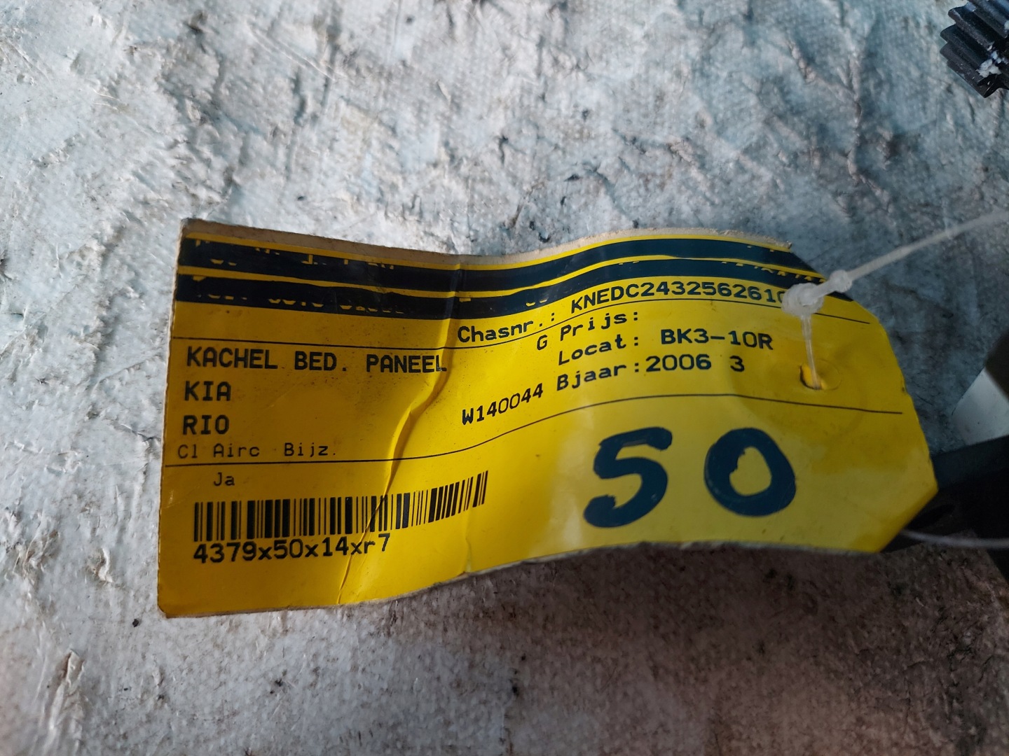 PANEL KLIMY KIA RIO 2006 R 05B16