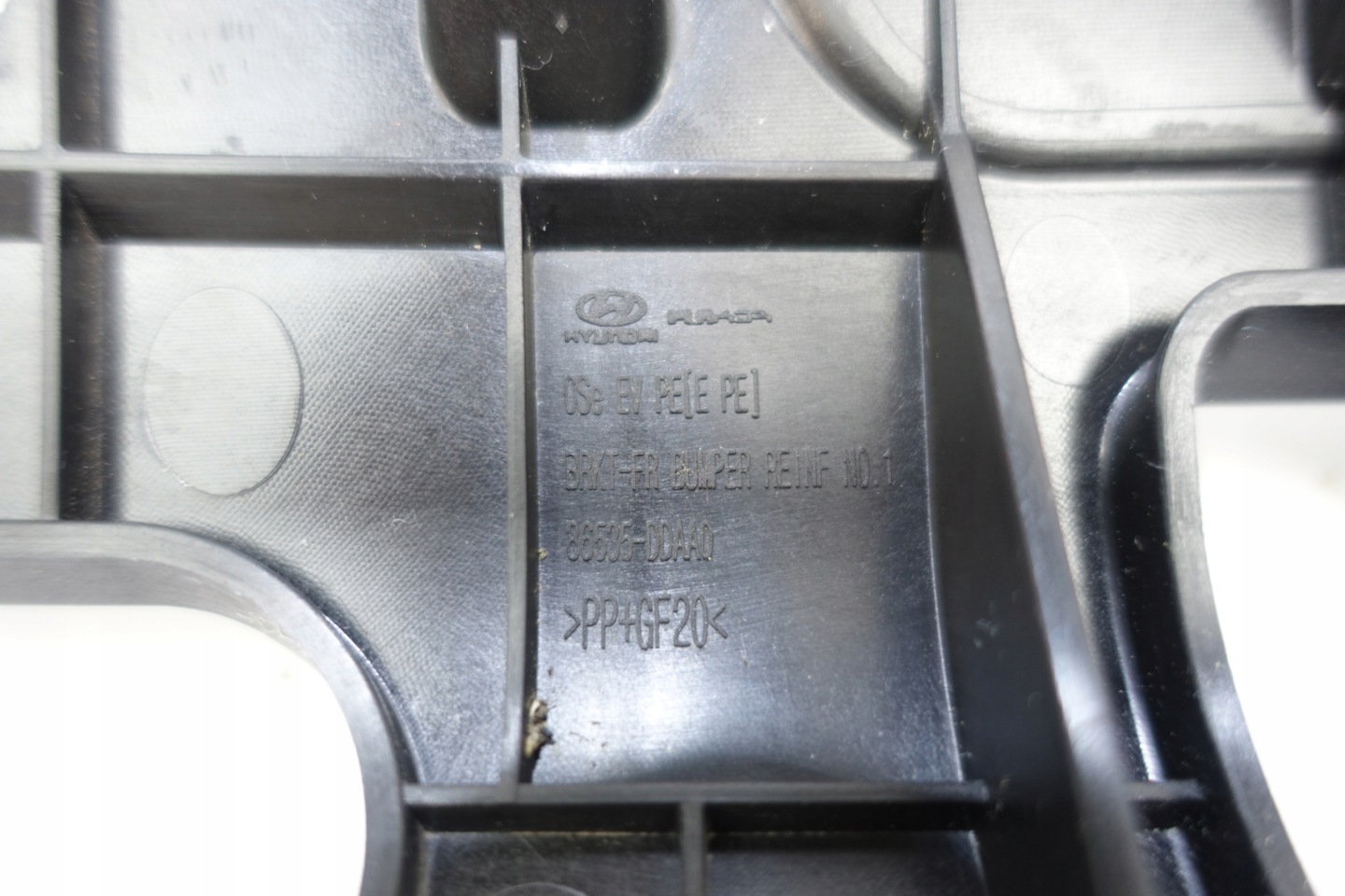 support console of a bumper front HYUNDAI KONA EV 20