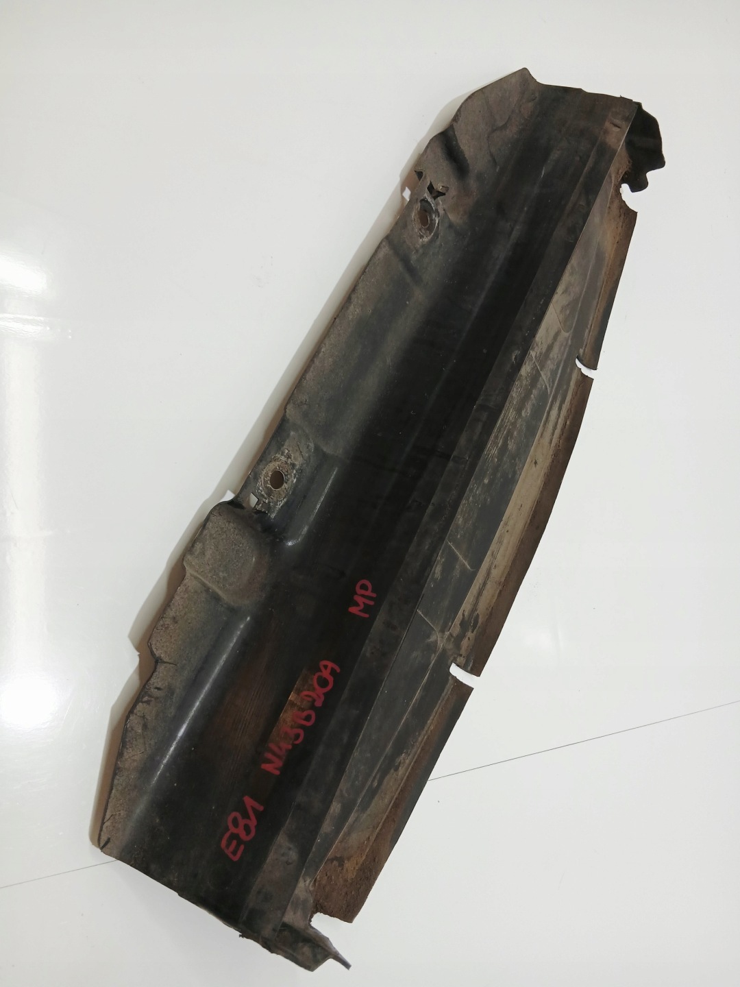 cover radiator lower BMW E81 E87 M PAKIET 7128502