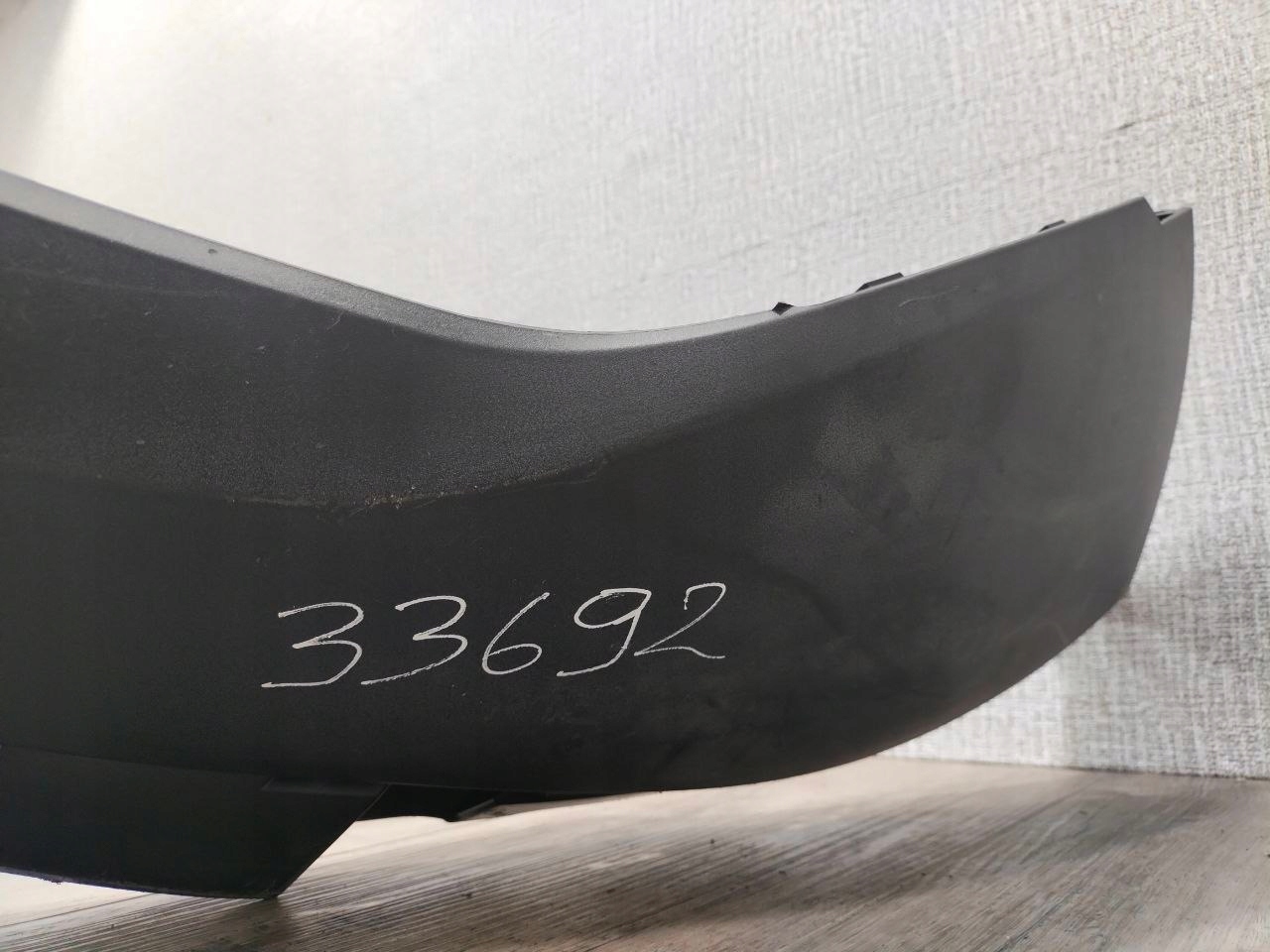BAIC BEIJING 5 2024-> SPOILER bumper rear part A731X01271 / A00113000