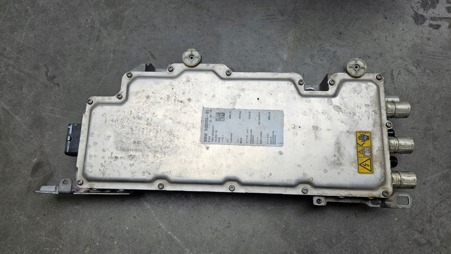 module control unit LADOWANIA HYBRYDA BMW G30 9489060