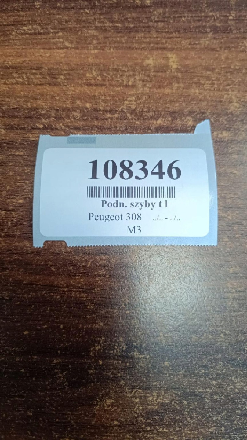 PEUGEOT 308 window regulator left rear part