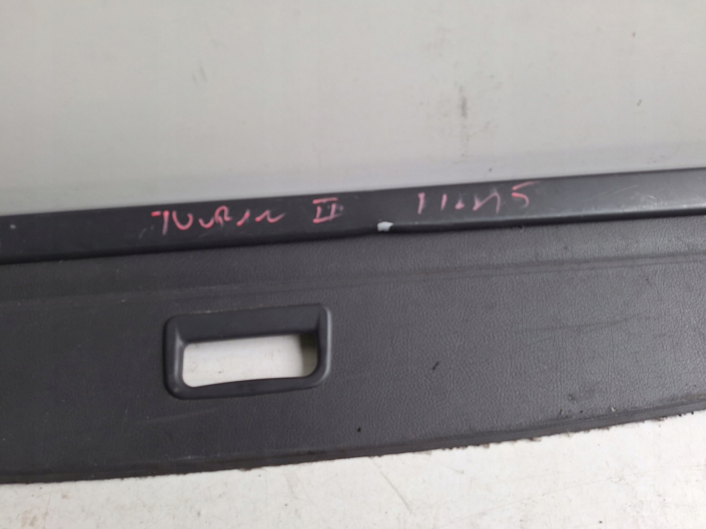VOLKSWAGEN TOURAN II 11-15 blinds boot