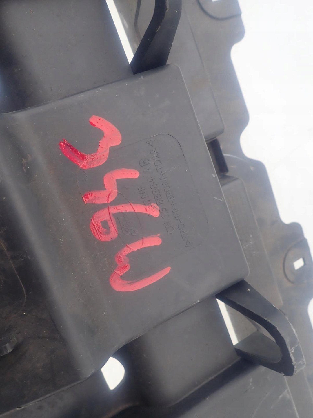 FORD ECOSPORT II 2 12-17 Blende Abdeckung abdeckung unter Stoßstange