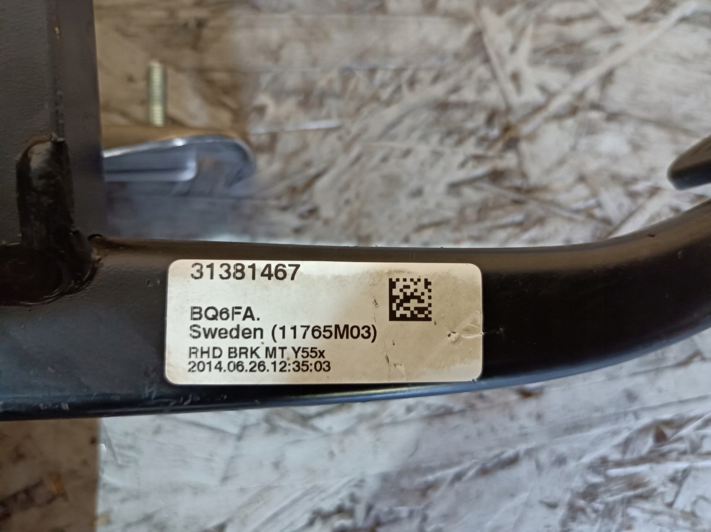 PEDAL Bremse VOLVO V40 II d2 12- 31381467