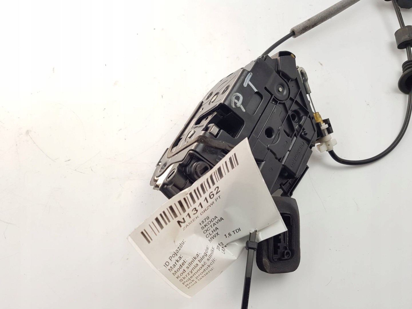 lock door right rear part 5E0839016 SKODA OCTAVIA III