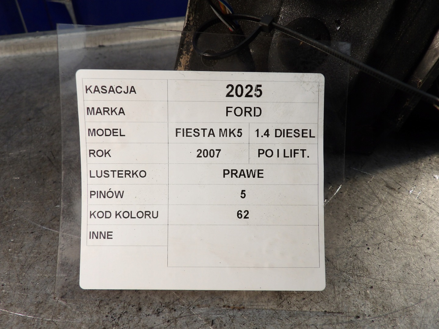 Ford Fiesta MK5 mirror right 5 vertical lak. 62