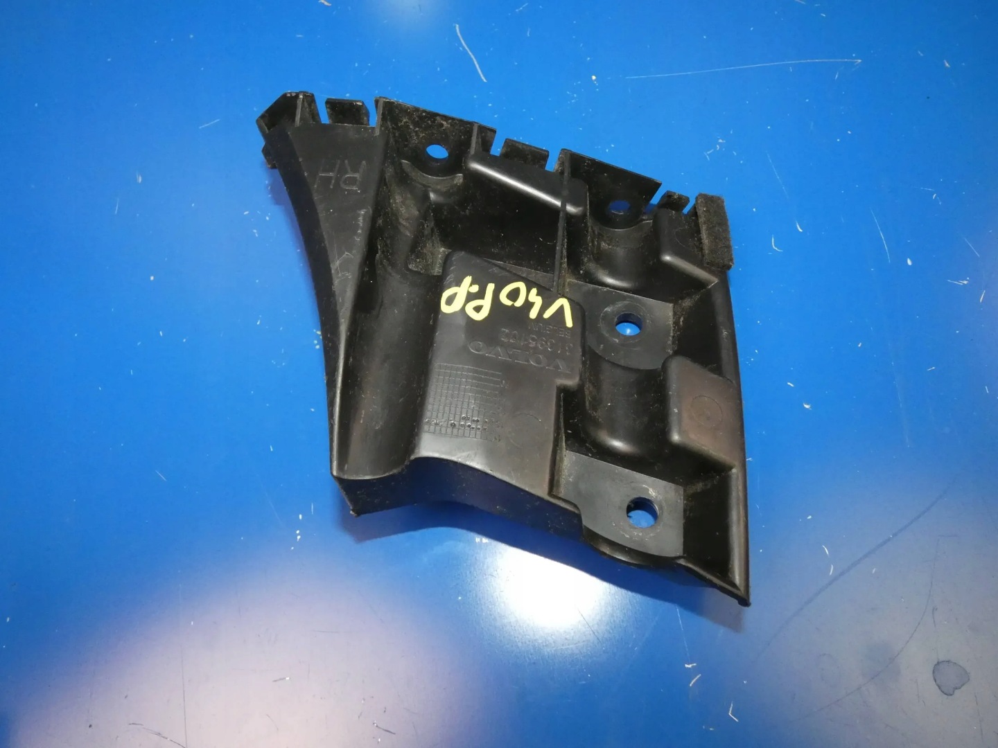 VOLVO V40 II support holder of a bumper right front front