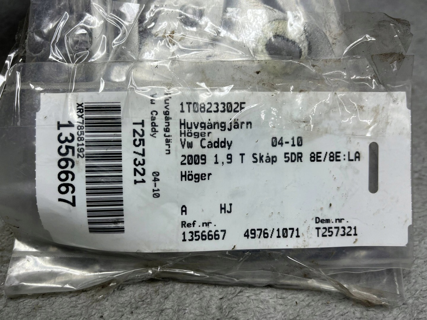 Cerniere cofano Volkswagen Caddy 1T0823302F