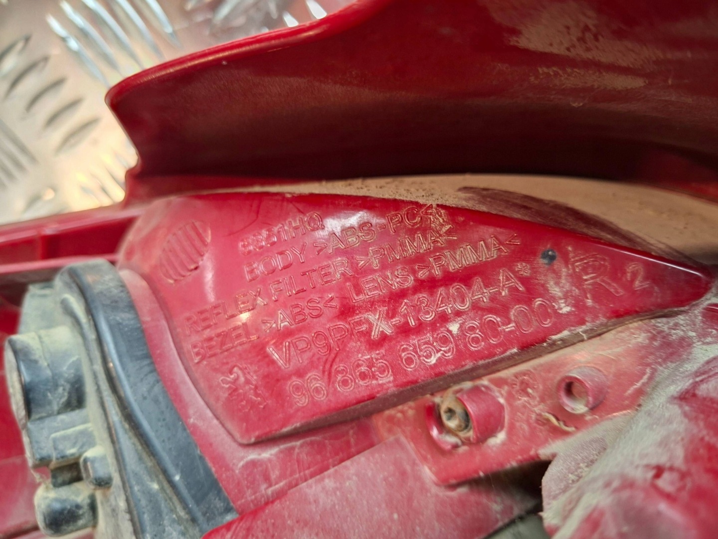 light rear right 9686565980 PEUGEOT 207 LIFT 2009