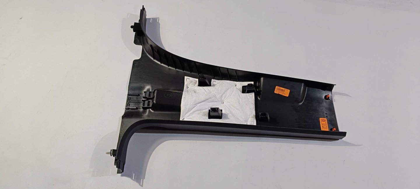 cover side panel slupka B left left Ford Explorer 2020