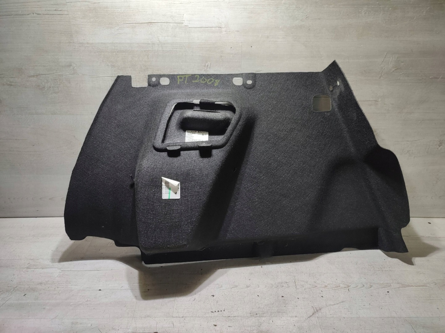 Peugeot 2008 and 2018 rear part side right boot upholstery