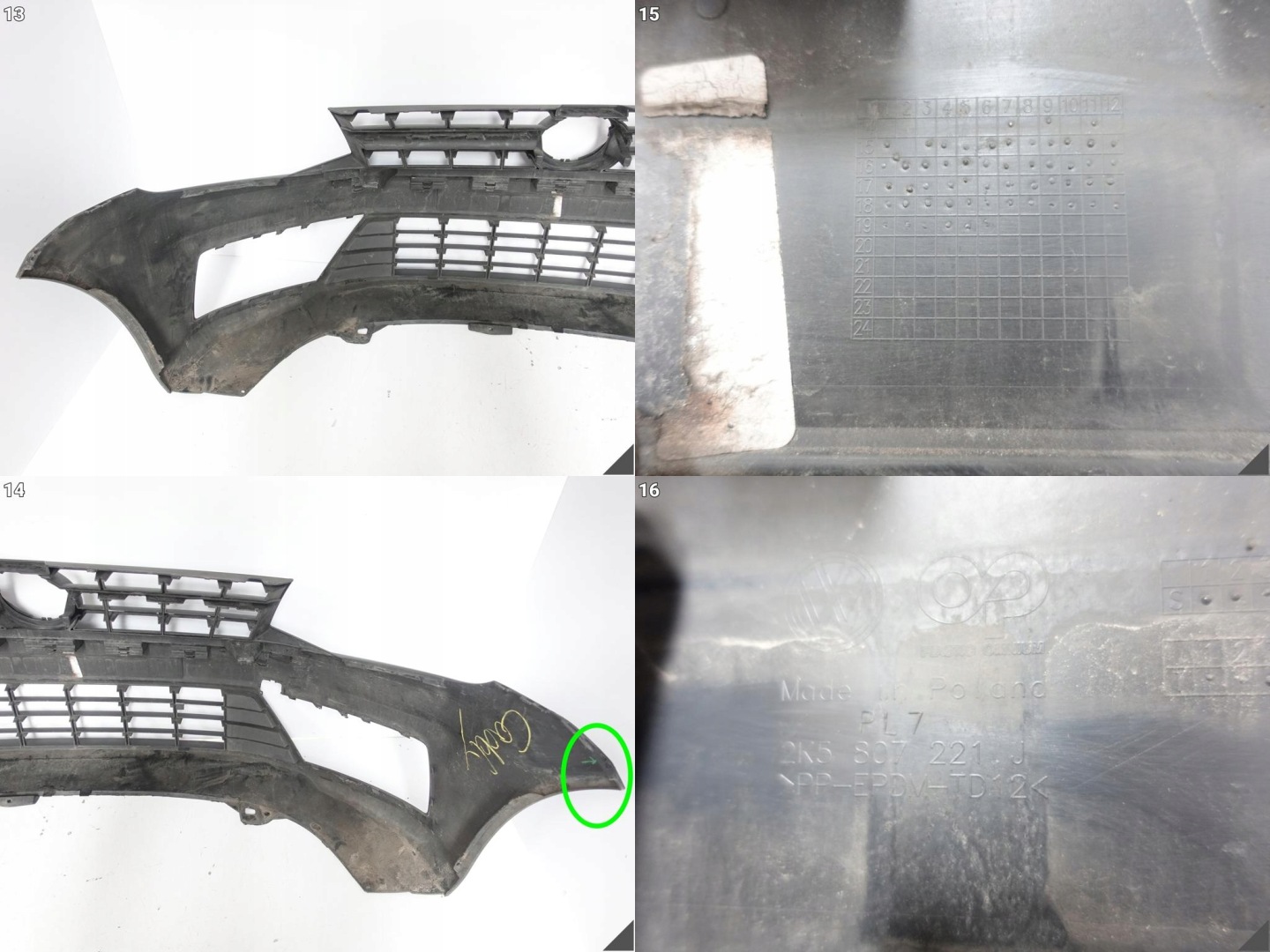 VW CADDY 2K5 III 3 (2 LIFT) 15-20 bumper BUMPER front 2K5807221J