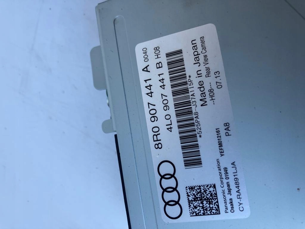 module KAMERY reversing AUDI SQ5 Q5 8R 8R0907441A