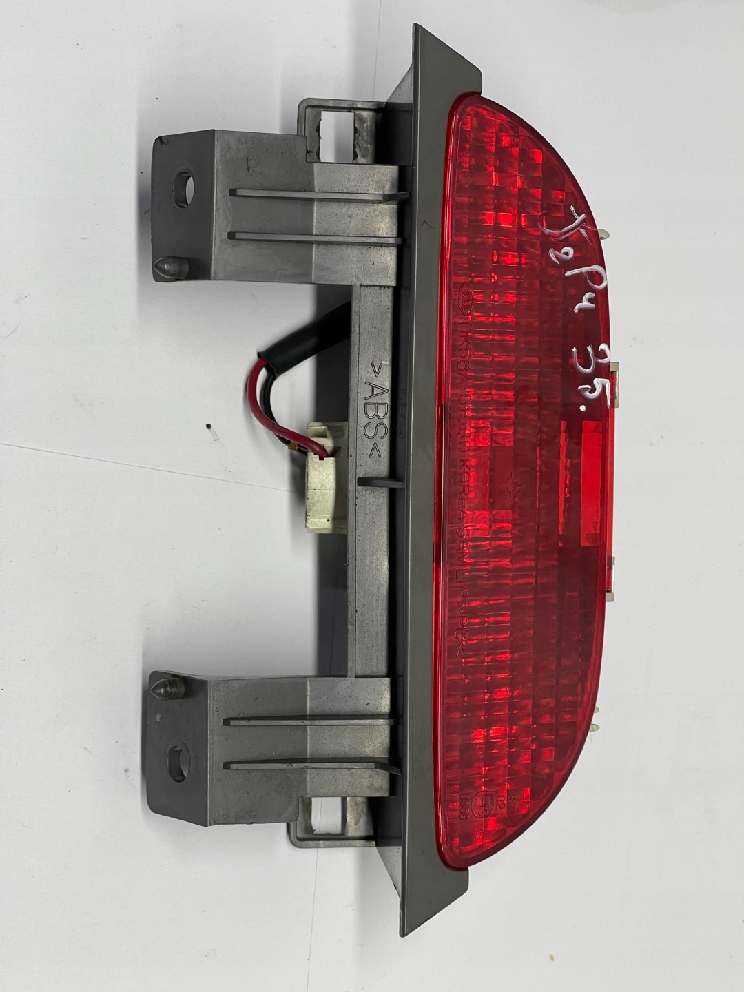 0k56a51580 light light third stop kia carnival II