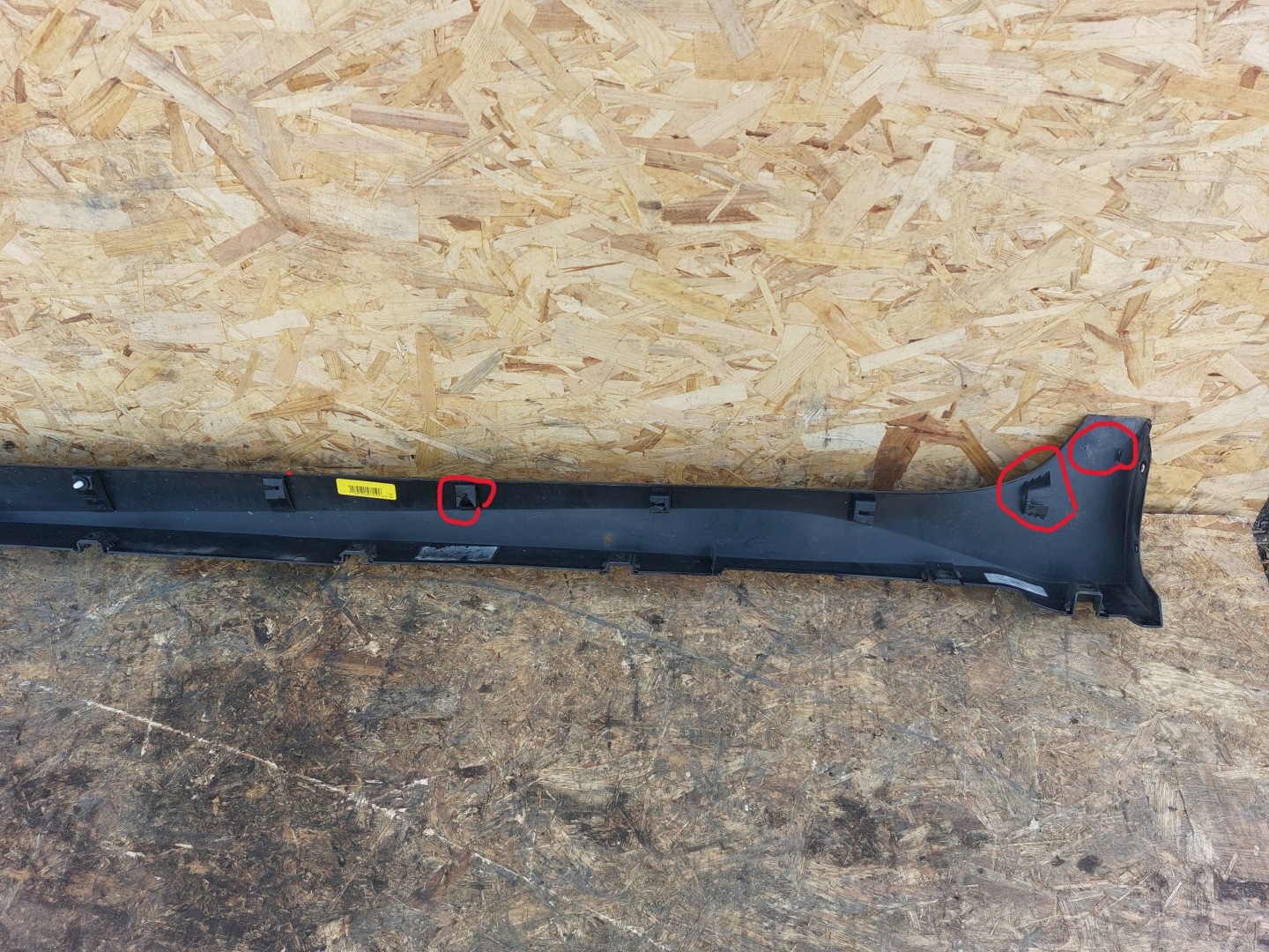moulding threshold right NISSAN LEAF II ZE1 17- 76852-5SA0A-6
