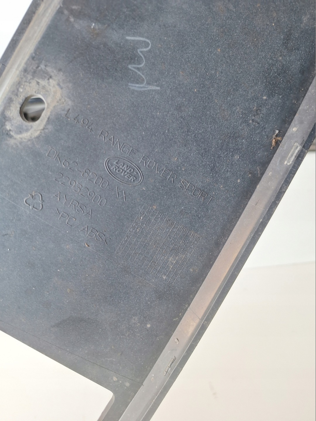 LAND ROVER Grill DK62-8200-XX