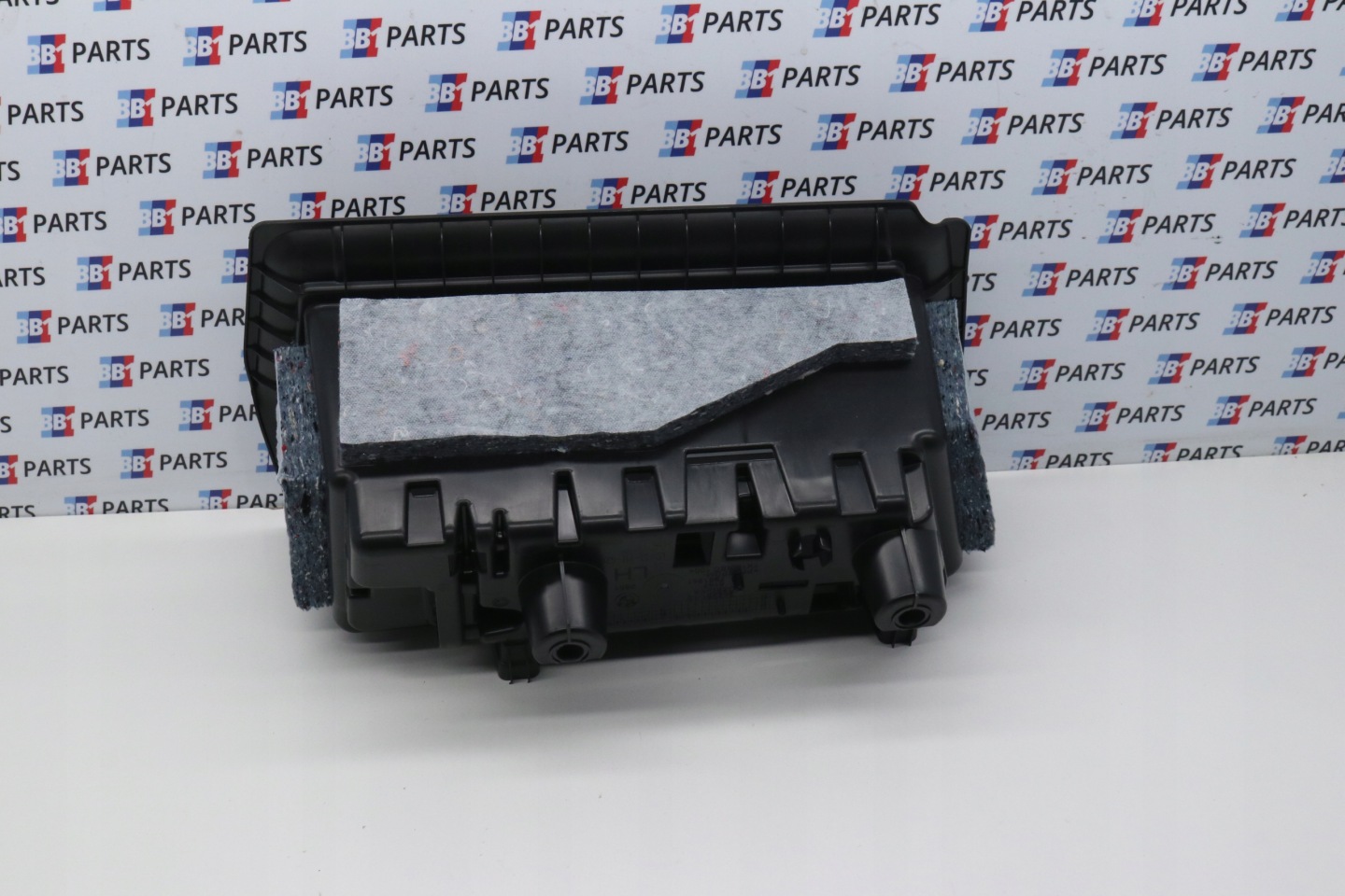BMW G26 I4 passenger compartment boot floor well left 7951241