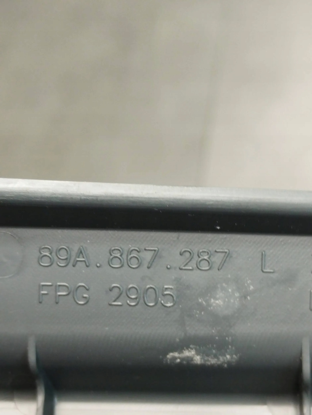 Audi Q4 e-tron Blende Abdeckung SLUPKA 89A867287