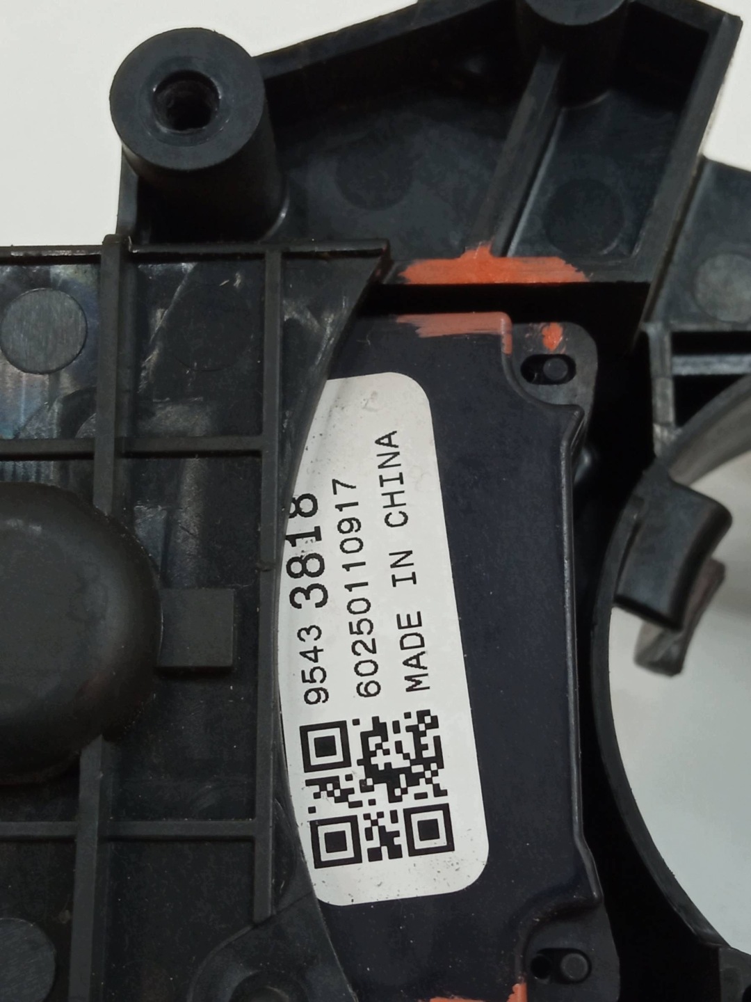 steering wheel levers and controls 95433818 20941129 Opel Corsa V (2014- ) E