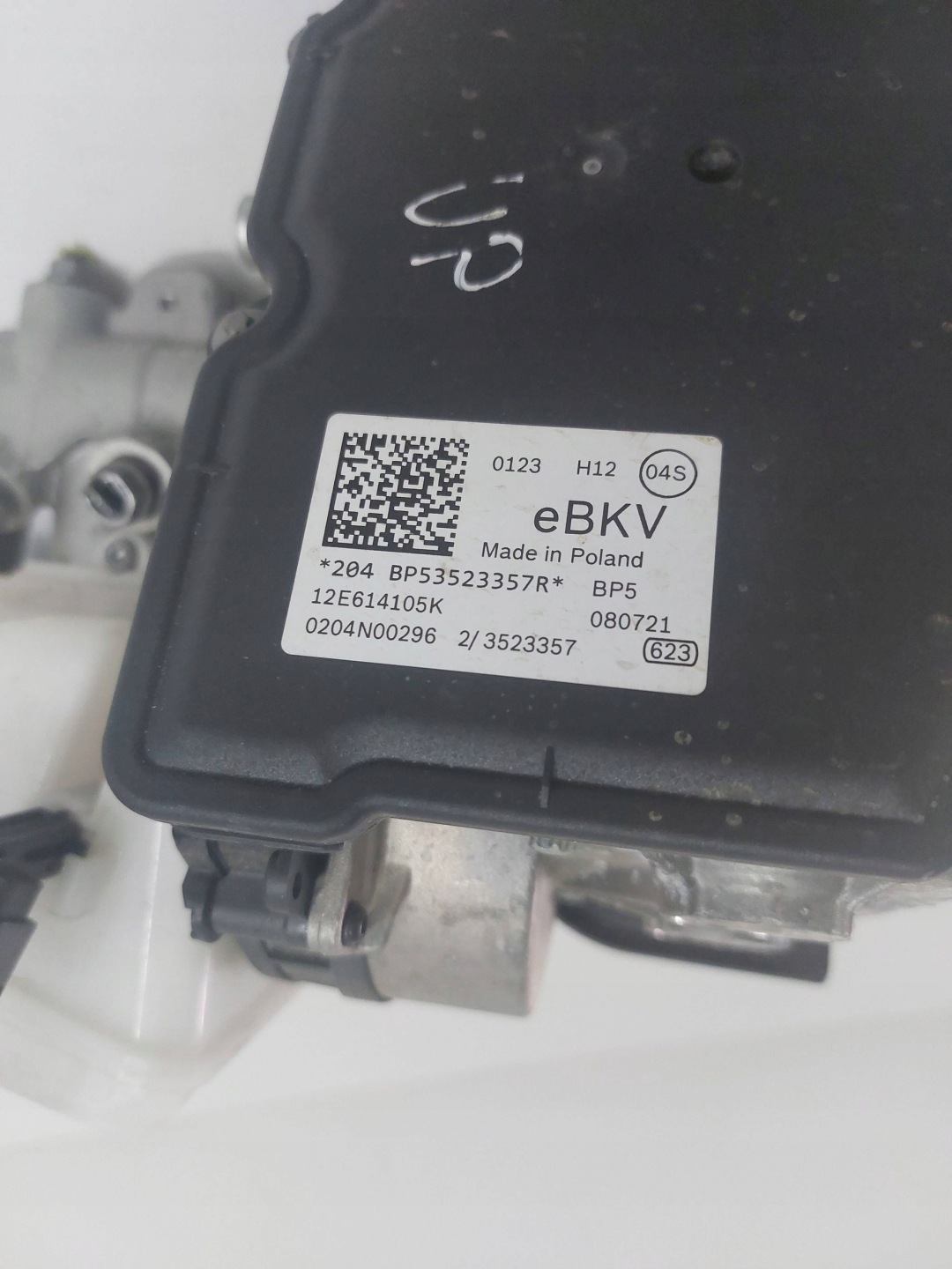 VW E-UP Pumpe Bedienteil ABS 12E614105K