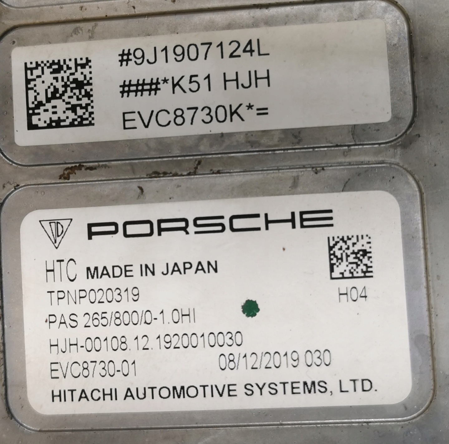engine electrical front PORSCHE TAYCAN TURBO AUDI ETRON GT EBG 1