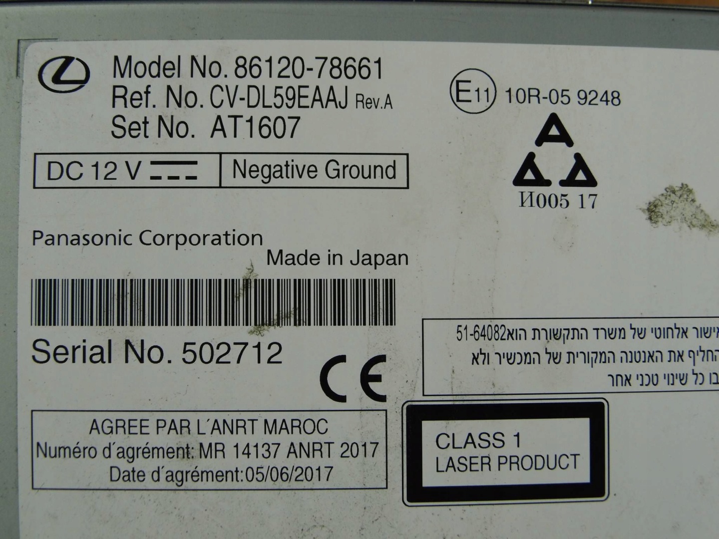 Lexus NX radio 8612078661