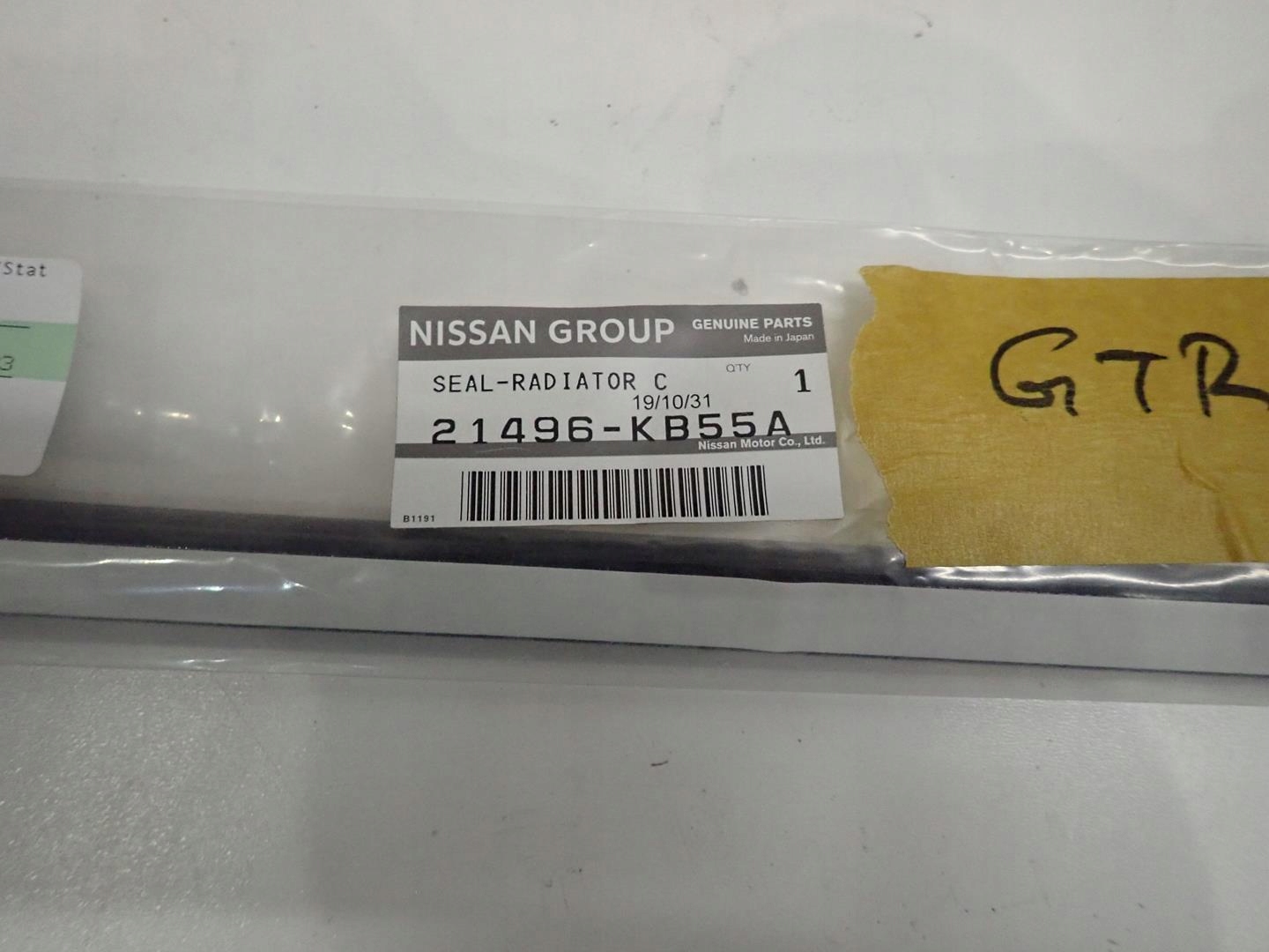 Dichtsatz NISSAN GTR 21946-KB55A