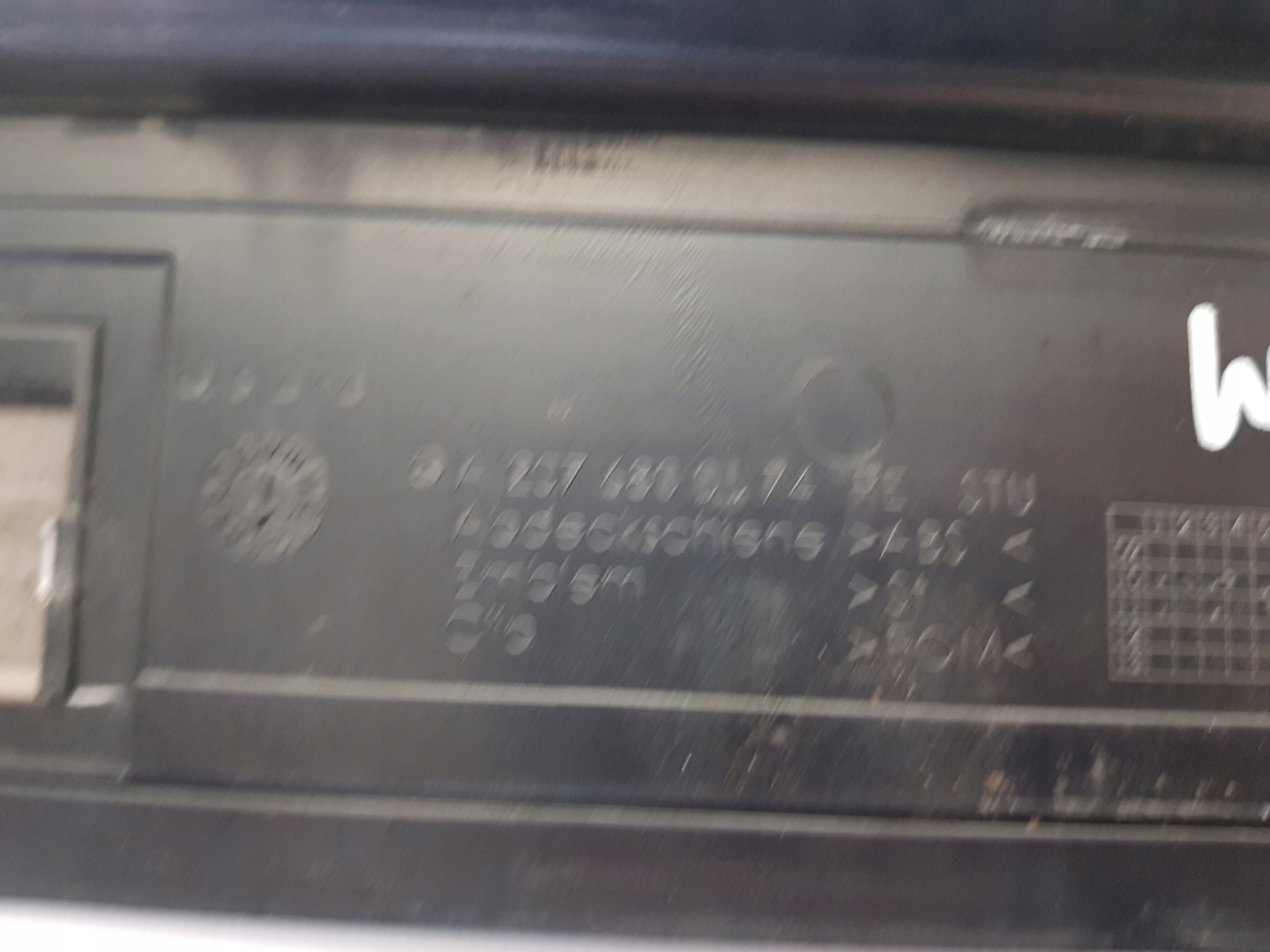 MERCEDES W207 left moulding threshold 2076800074