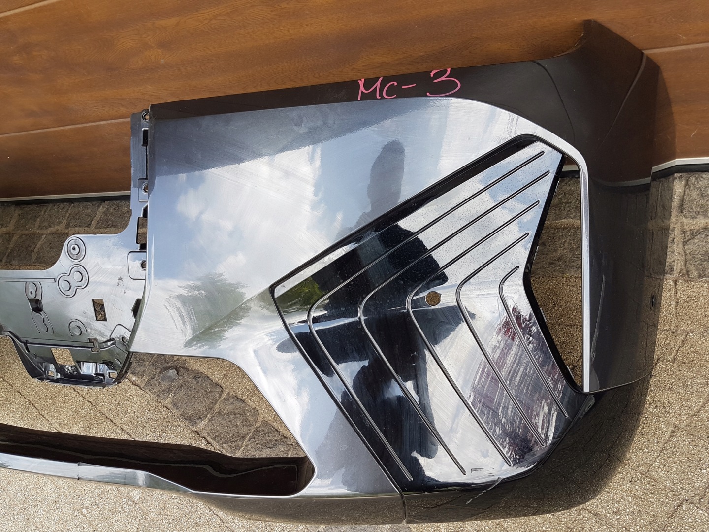 front bumper front BMW iX i20 m-packet 7933621