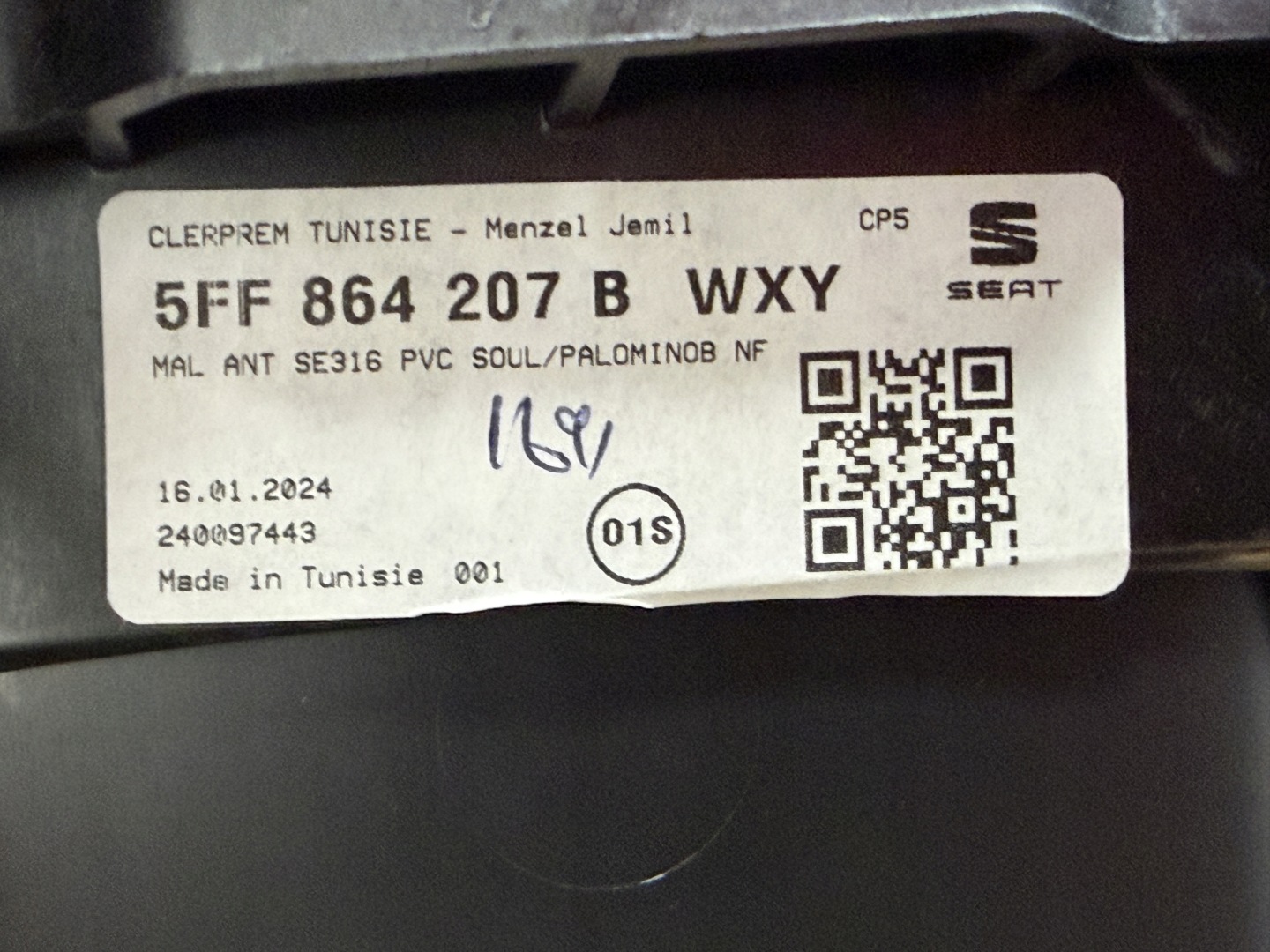 CUPRA FORMENTOR LEON bracciolo 5FF864207B