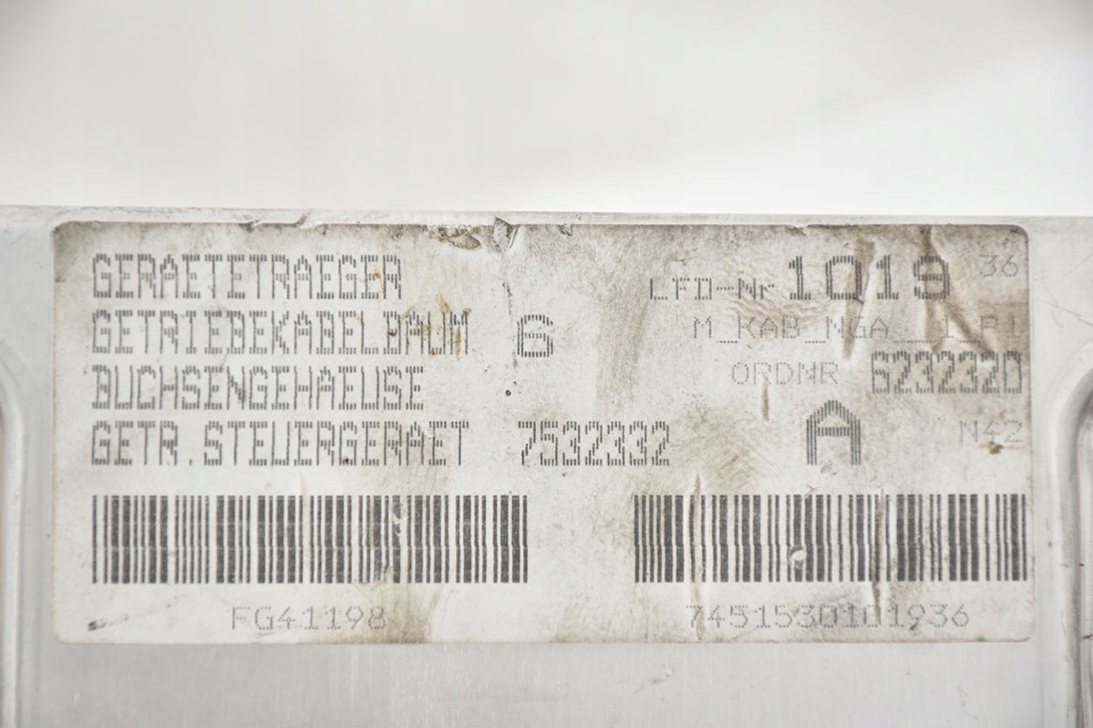 Bedienteil Getriebe getriebe BMW 3 7518709
