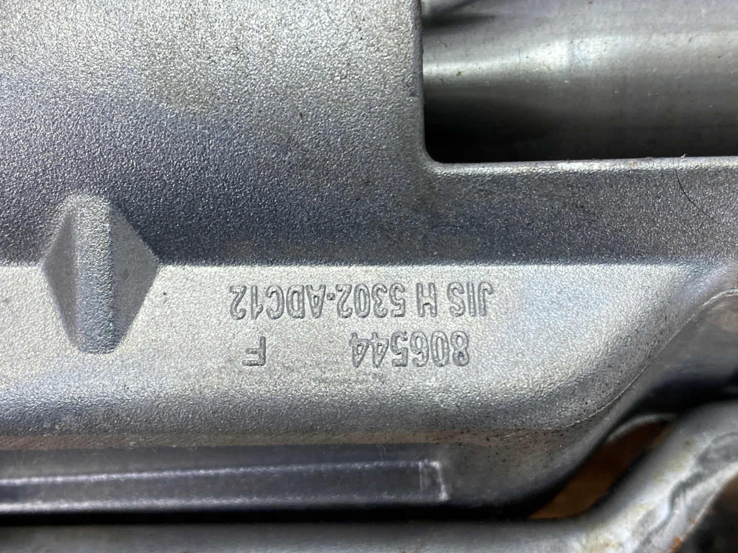 steering wheel rod Dodge Charger Challenger 2015+ USA