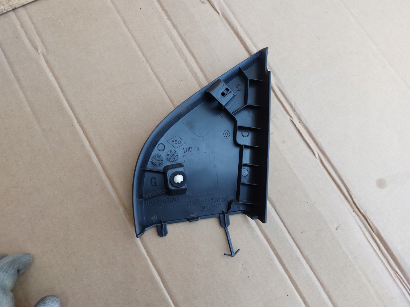 cover trojkat door left front Dacia Sandero III Stepway 21r